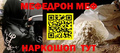 герыч Рузаевка
