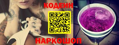 кокс Рязань
