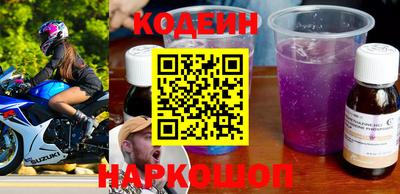 герыч Рузаевка