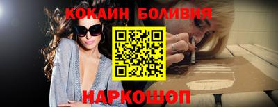 герыч Рузаевка