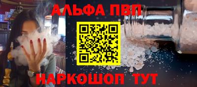 герыч Рузаевка
