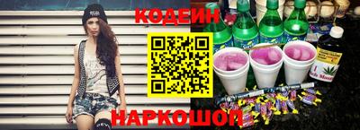 герыч Рузаевка