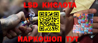 кокс Рязань