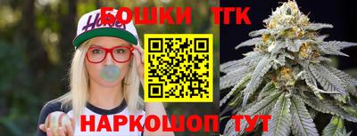 кокс Рязань