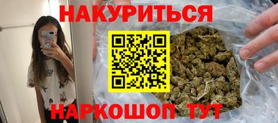 кокс Рязань