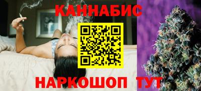 герыч Рузаевка