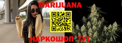 кокс Рязань
