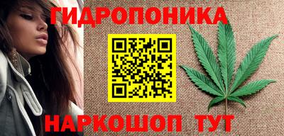таблы Рыбинск