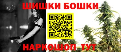 герыч Рузаевка