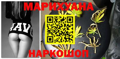 кокс Рязань