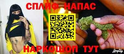 герыч Рузаевка