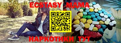 кокс Рязань