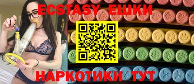 кокс Рязань
