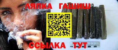 герыч Рузаевка