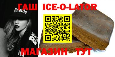 кокс Рязань