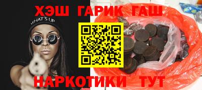 кокс Рязань