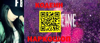 кокс Рязань