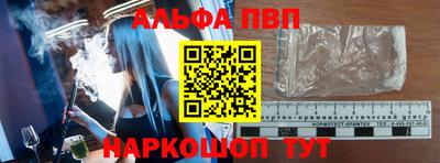 кокс Рязань
