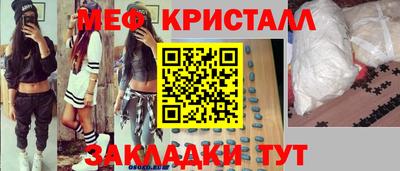 кокс Рязань