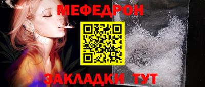 кокс Рязань