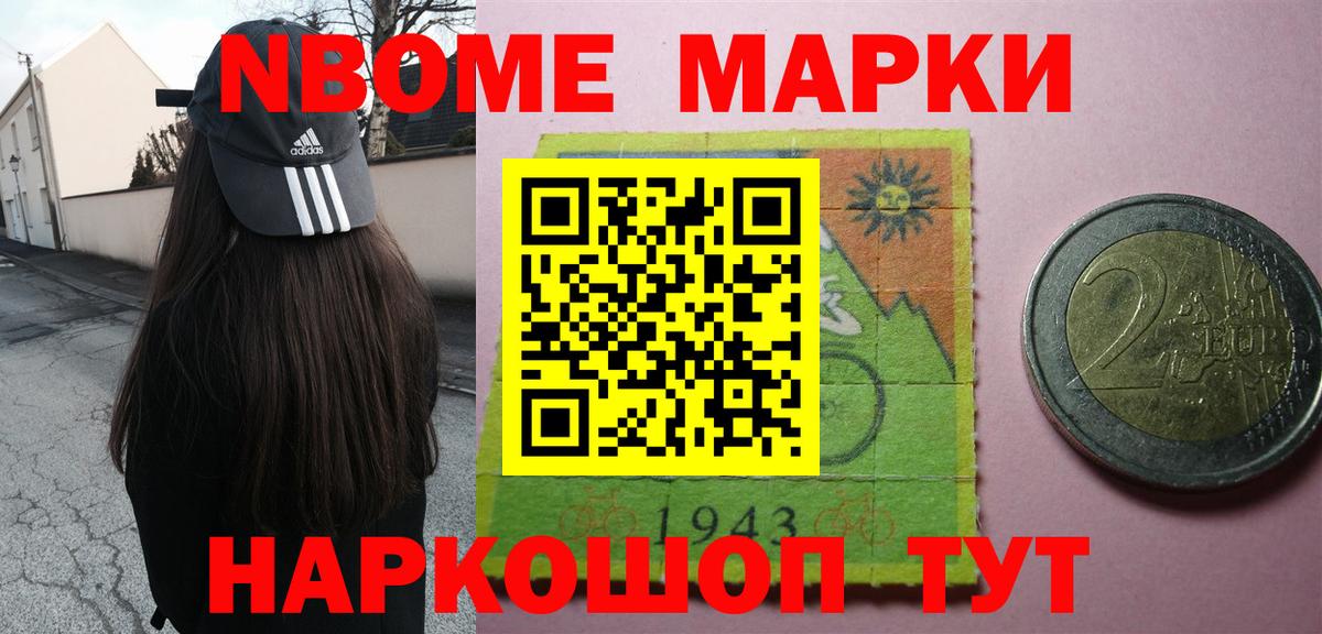 ЛСД экстази кислота Батайск